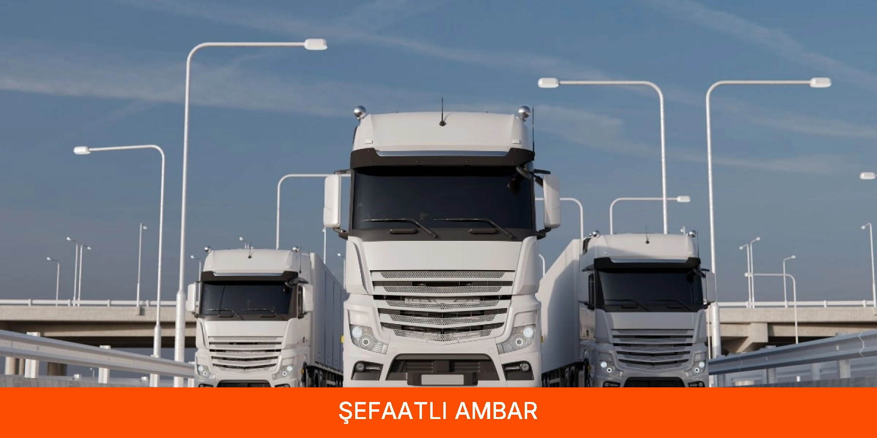 Şefaatli Ambar