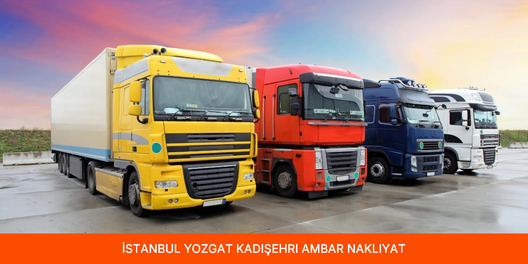 Kadışehri Ambar